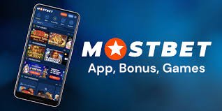 Explore the Exciting World of Online Betting with Mostbet -1040635325 Explore the Exciting World of Online Betting with Mostbet -1040635325