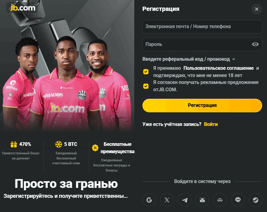 Современные платформы казино новые горизонты развлечений Современные платформы казино новые горизонты развлечений