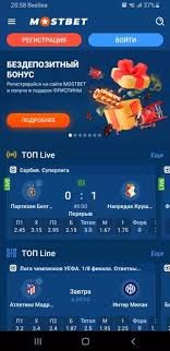 Ultimate Guide to Mostbett Türkiye Your Gateway to Online Betting Ultimate Guide to Mostbett Türkiye Your Gateway to Online Betting