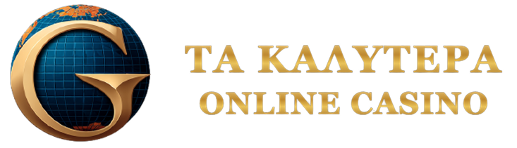 Καλύτερα Ξένα Online Casino στην Ελλάδα Ανάλυση και Σύγκριση
